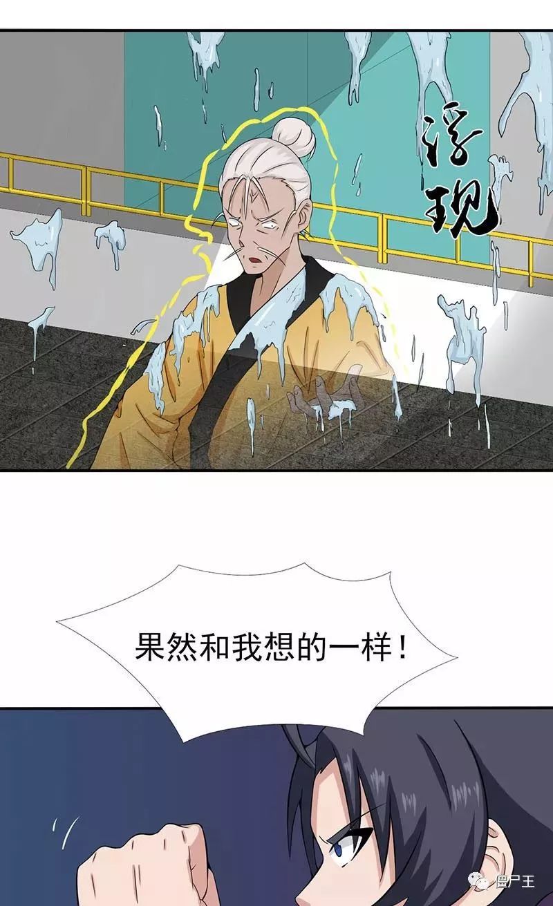 星空体育APP网站