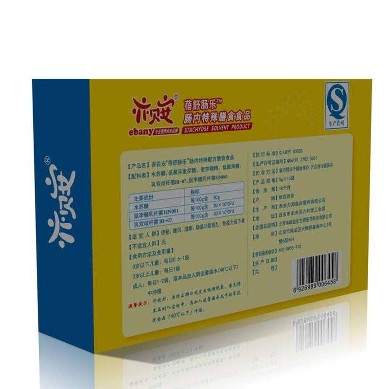 星空体育APP网站-昔日中超冠军11年后惨遭降级 东北足球的诸神黄昏终于来了?(图1) 星空体育app下载