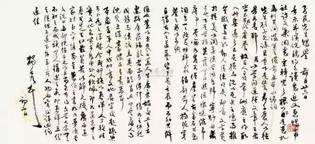 星空体育APP网站