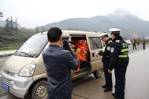 星空体育APP网站