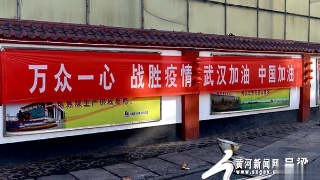 星空体育APP网站