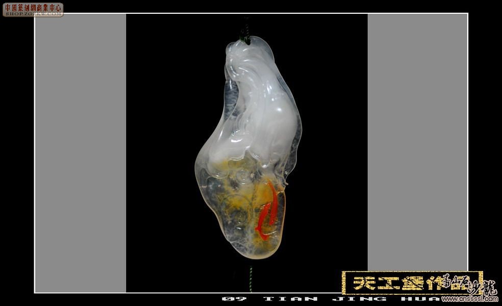 【星空体育APP】V5发布人员变动公告 酸奶升主教练997加盟(图1) 星空体育APP