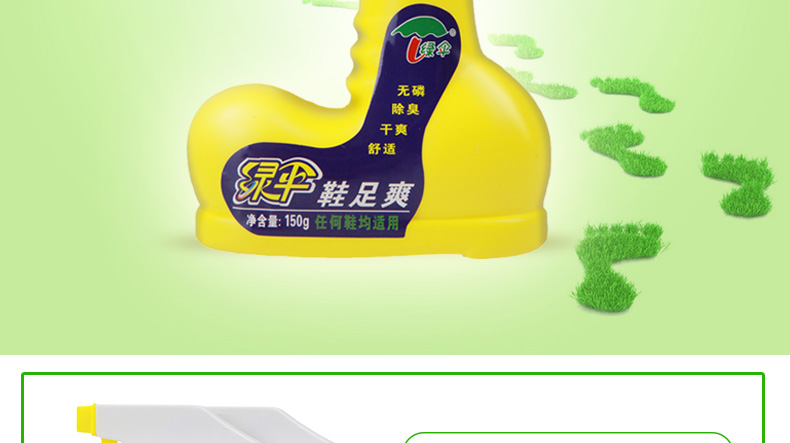 尤文求购坎塞洛 蝙蝠军团标价2500万 林孔或勒米纳能够参加买卖“星空体育app下载”(图1) 星空体育app下载