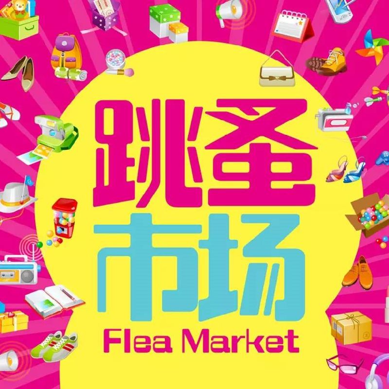 星空体育APP:芦淞消防走进服装工业园区开展安全知识宣讲(图4) 星空体育APP