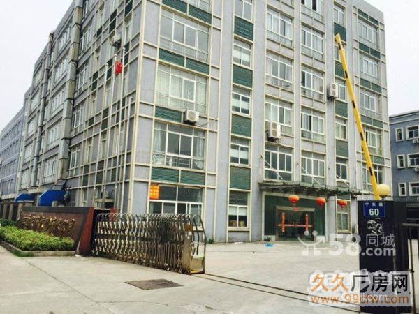 星空体育APP网站