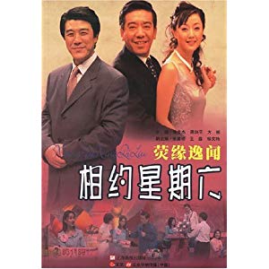 星空体育APP网站