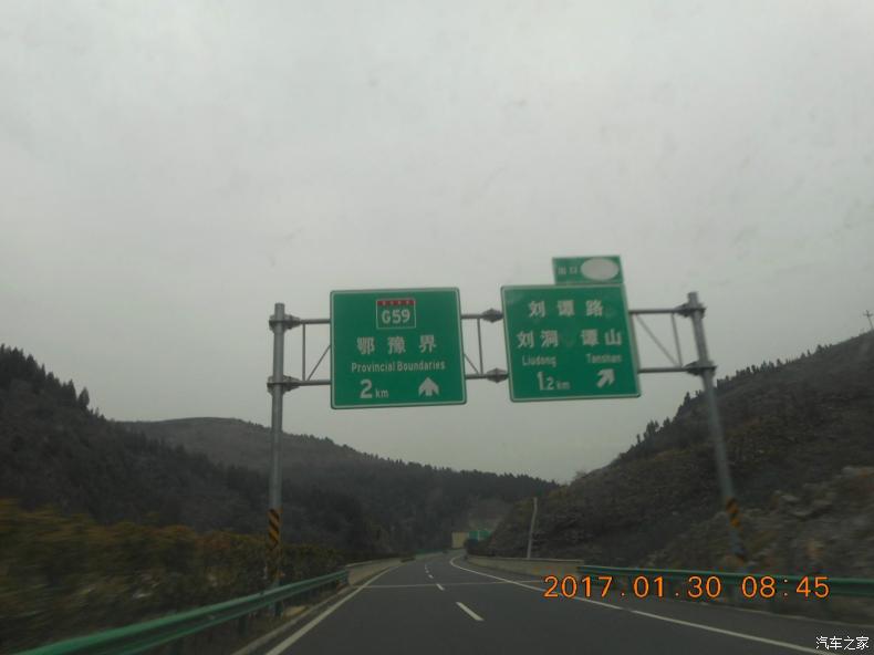 星空体育app下载