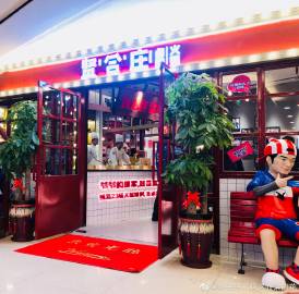 星空体育app下载