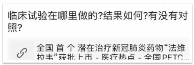 星空体育APP网站