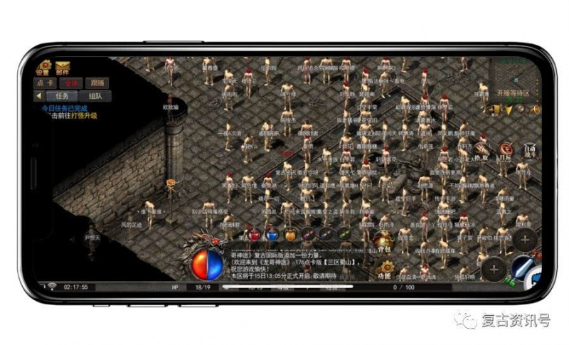 星空体育app下载