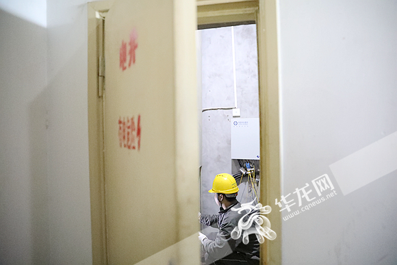 星空体育APP网站