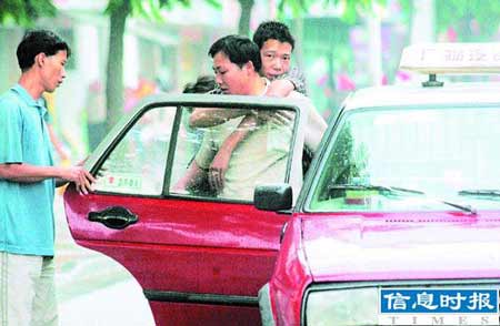 星空体育app下载