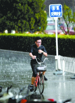 星空体育APP网站