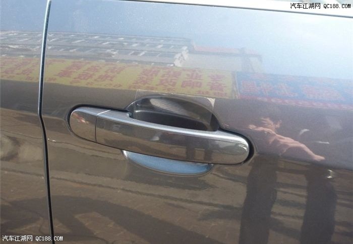 星空体育APP网站