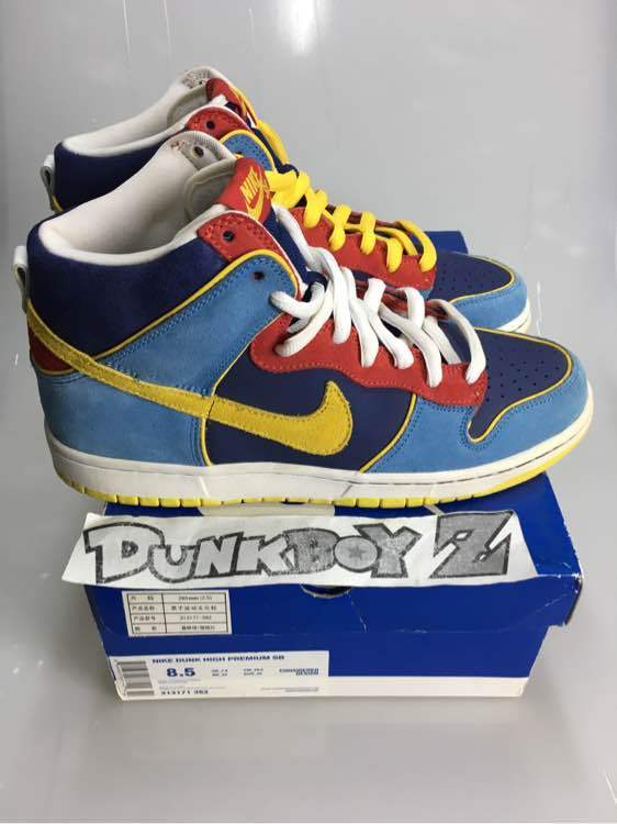 制霸英魂!峰神独家解读:为何TOP战队无人可挡?|星空体育app下载(图1) 星空体育app下载