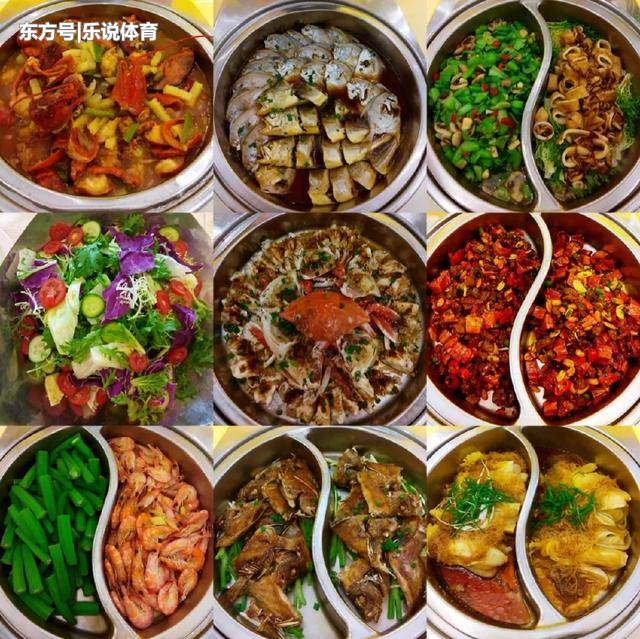 星空体育APP网站