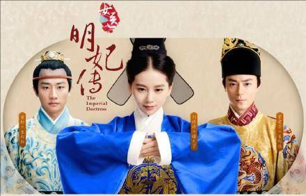 “星空体育app下载”
2015年至今电视剧上星数量破20的剧 哪部你以为出圈度最高(图9)