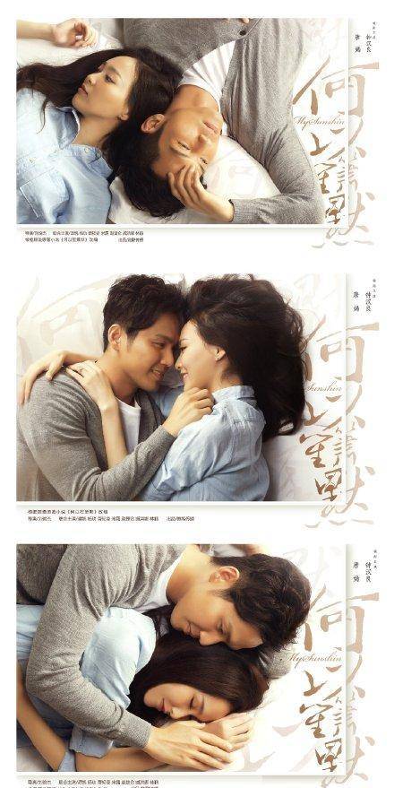 “星空体育app下载”
2015年至今电视剧上星数量破20的剧 哪部你以为出圈度最高(图7)