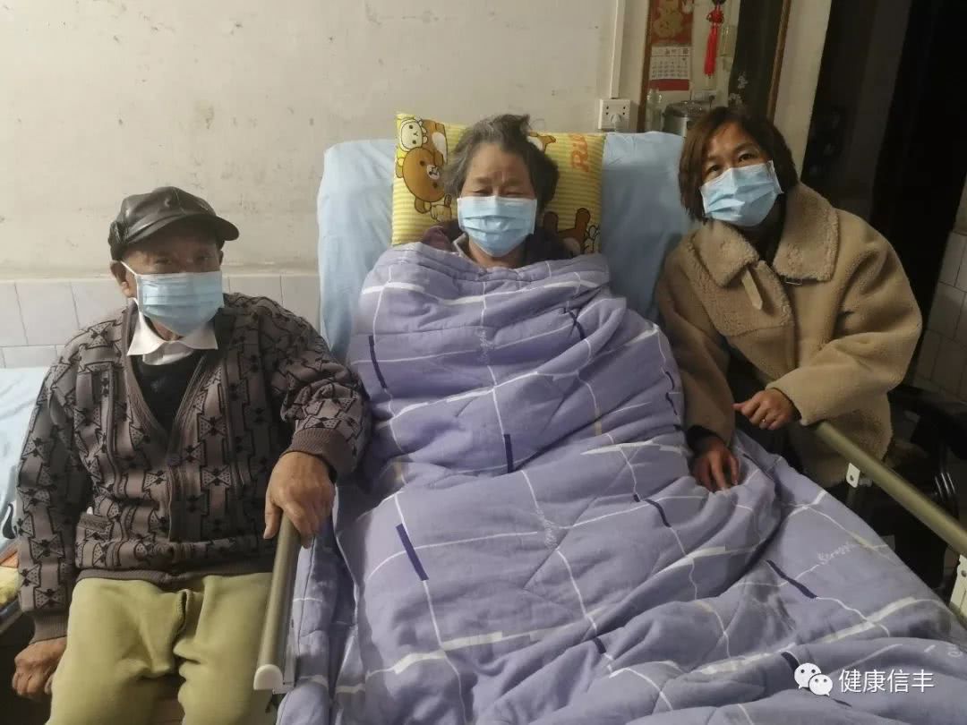 星空体育APP网站