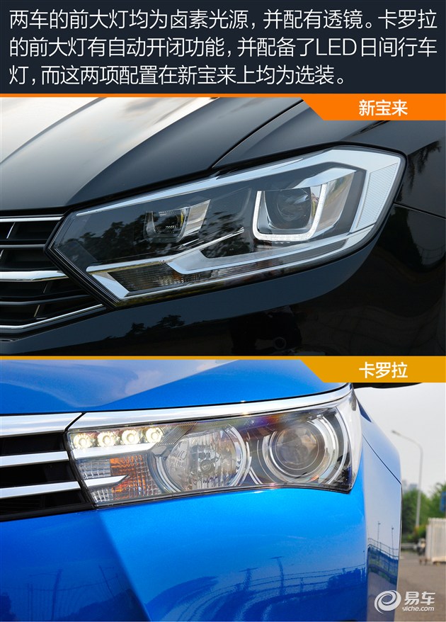 星空体育APP网站