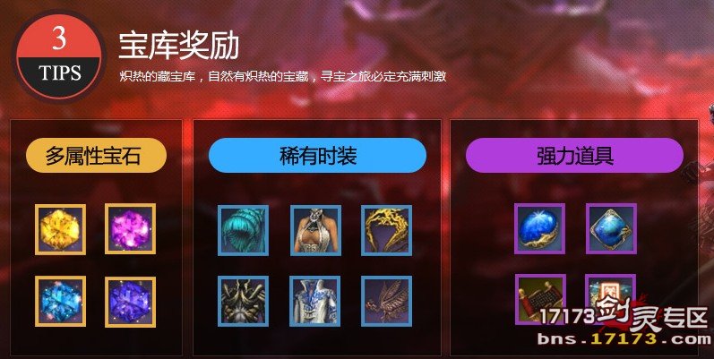 星空体育app下载