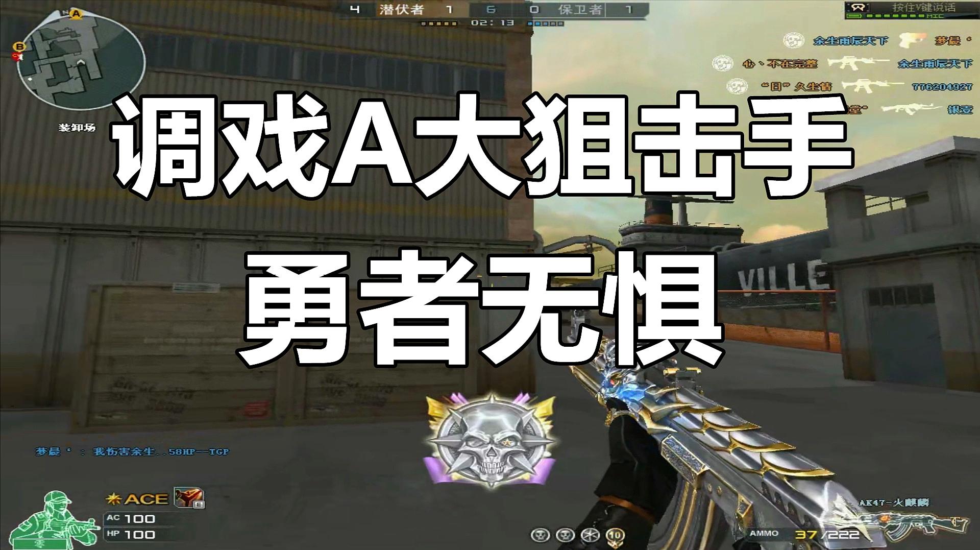 星空体育app下载