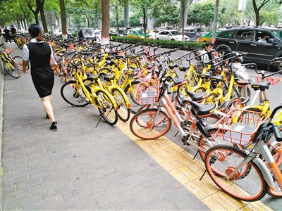 星空体育app下载