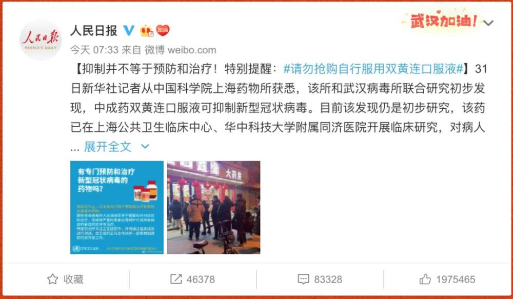 星空体育APP网站