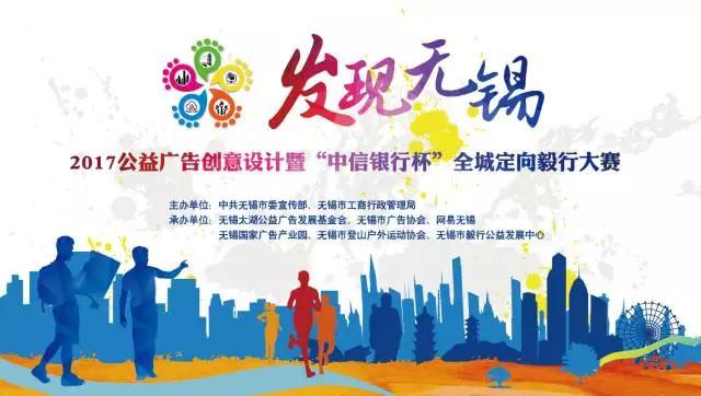 星空体育APP网站