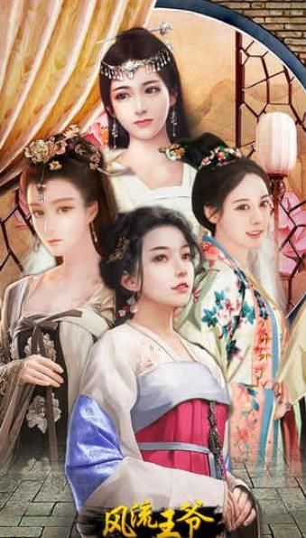 星空体育app下载