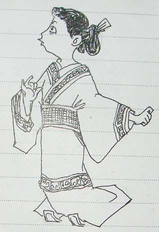 星空体育APP网站