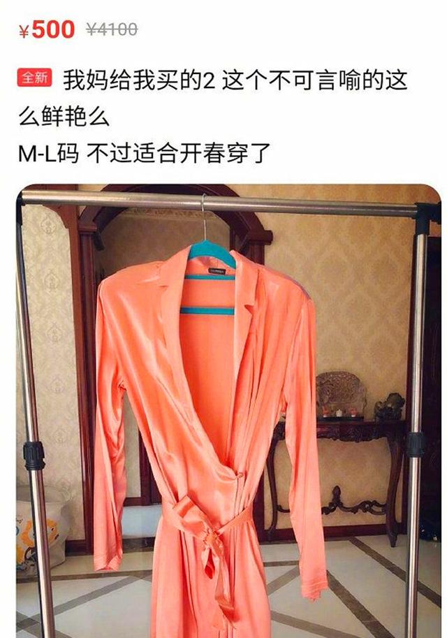 星空体育app下载