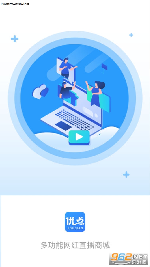 星空体育app下载