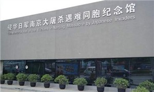 达州市政府召开2018年全市消防工作会-星空体育APP网站(图3) 星空体育APP网站