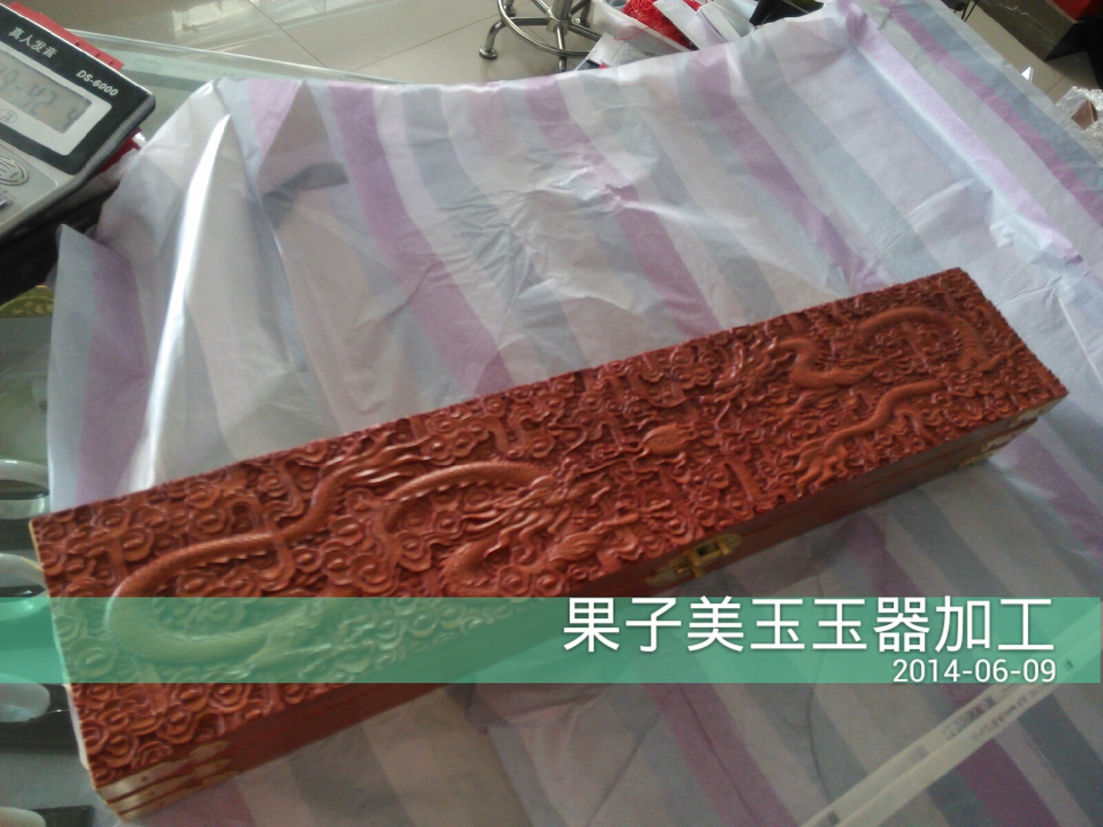 星空体育APP网站