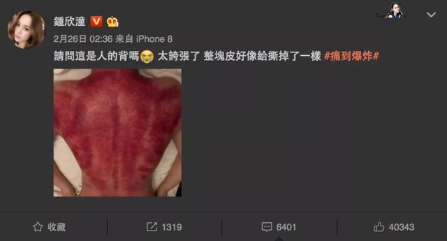 上海:无人机助力执法“星空体育APP网站”(图3) 星空体育APP