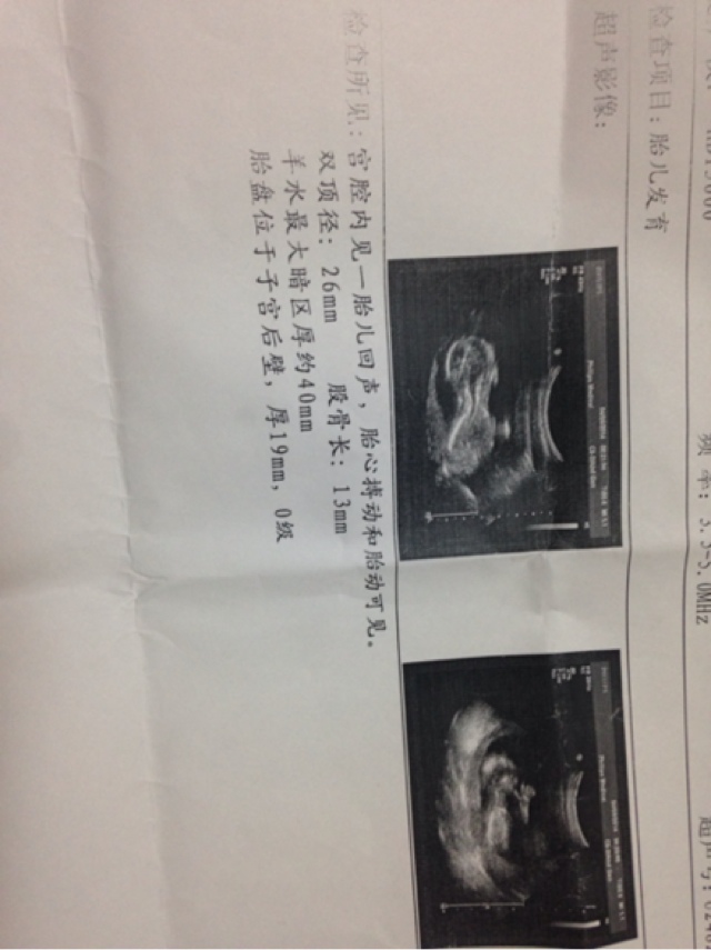 星空体育app下载