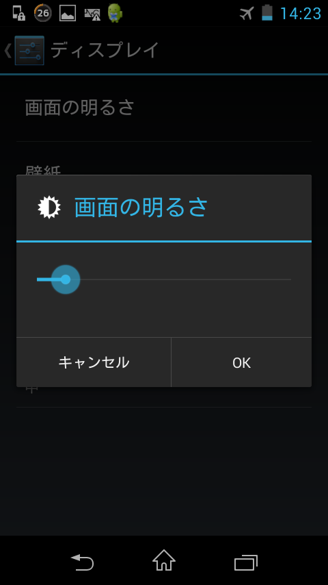 星空体育APP网站