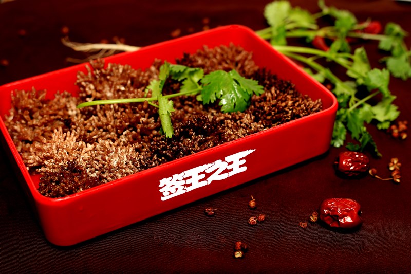 星空体育app下载