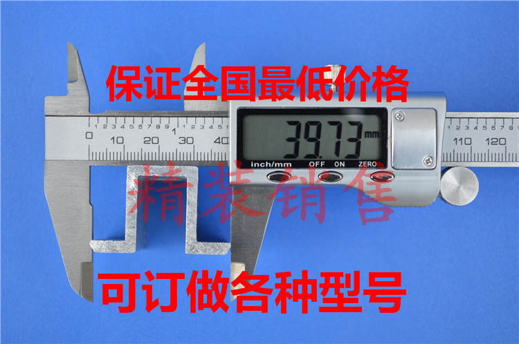 星空体育APP网站