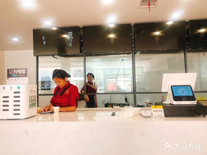 星空体育app下载