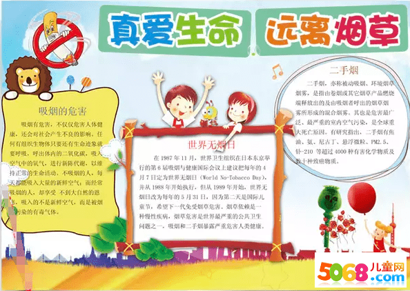 郑州排查高层外墙火灾隐患 竣工使用和在建都要查“星空体育app下载”(图3) 星空体育APP网站