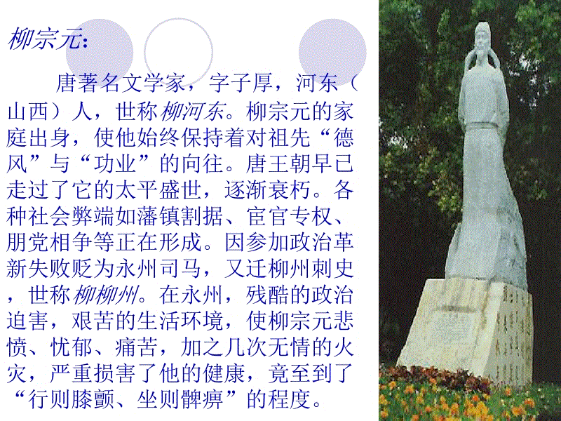 恒大未来即将全面完成阵容瘦身?海归指挥官离队可选择加盟卓尔_星空体育APP(图1) 星空体育app下载