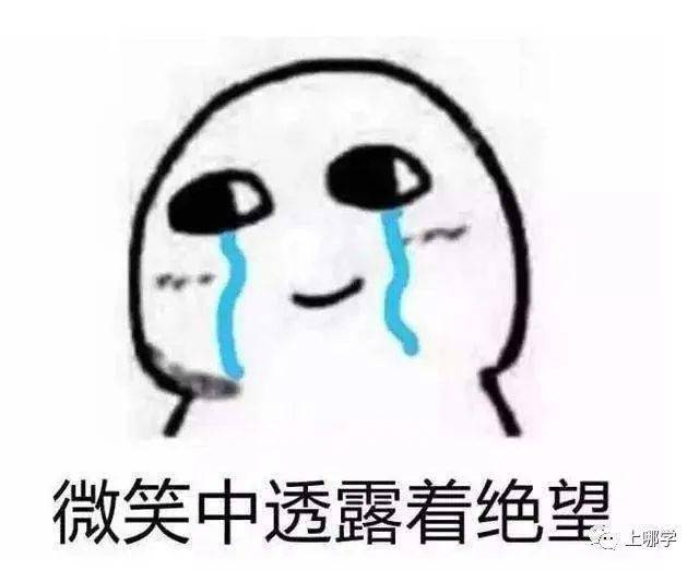 星空体育APP-
教师节快乐！宽大“家庭教师”你们也是！内容过于真实！(图3)