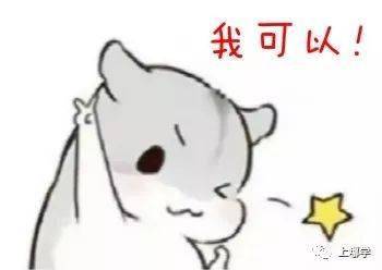 星空体育APP-
教师节快乐！宽大“家庭教师”你们也是！内容过于真实！(图4)