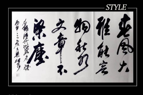 星空体育APP_英超转会有点高? 曼联切尔西互换总价达1.5亿镑(图3) 星空体育APP网站