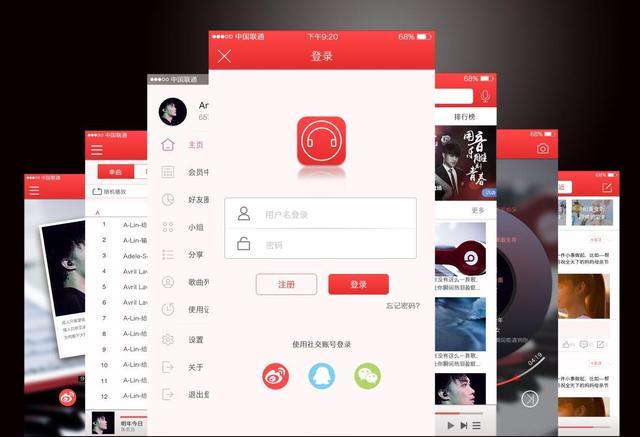 星空体育APP_英超转会有点高? 曼联切尔西互换总价达1.5亿镑(图4) 星空体育APP网站