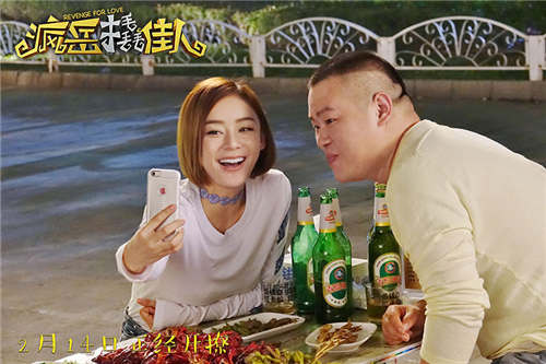 星空体育APP网站