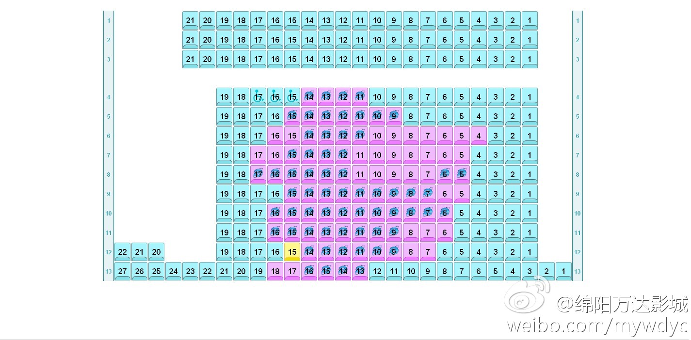 星空体育app下载