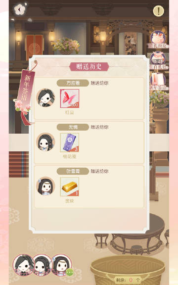 星空体育APP网站